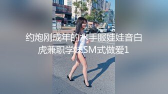 STP22266 最新P站极品爆乳丰臀素人嫩模MIni Diva收费新作-完美巨乳美少女XX做早“操”无套爆操怒射