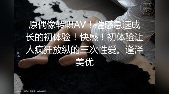 [2DF2] 国产AV剧情女友偷情系列兄弟妇仇计中计㊙️女友偷吃多年帅哥兄弟酒后偷情[MP4/213MB][BT种子]