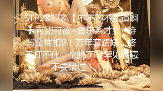 ✿唯美性感女神✿极品白富美〖私人玩物〗性感白丝裙私拍，清纯唯美视觉感超强，白白嫩嫩极品身材超级诱惑！