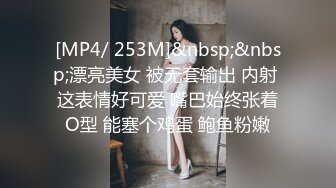 [MP4]STP24779 麻豆传媒 MDX-0237-6 《私宅舒压堂》空姐私下的需求 蜜苏(苏艾文) VIP2209