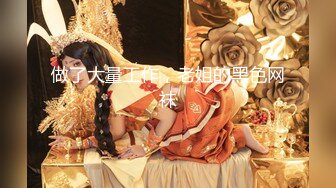 你等会,男的女的？,180天菜蓝衫直男经验丰富当场识破伪娘