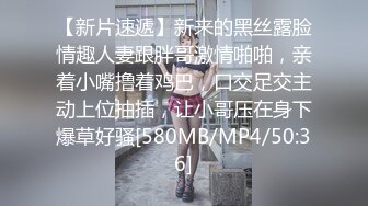 推特博主极限性调教❤️全露私拍SM捆绑性虐母狗女奴 性爱调教篇