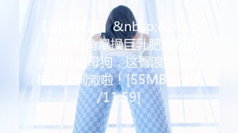 [MP4/1000M]5/11最新 气质眼镜御姐范美少妇没办法只有自己道具自慰VIP1196