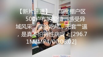 [MP4/ 1.17G]&nbsp;&nbsp; 骚女酒店开房两男一女3P淫乱大战，跪地两根JB轮流着交，埋头交前后一起操，大屁股上位骑乘极度淫骚