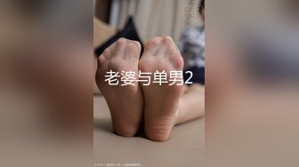 MCY-0133 李蓉蓉 淫荡女上司的骚穴疼爱 风雪交插喜淫冬 麻豆传媒映画