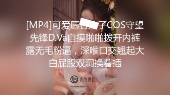 [2DF2] -职业色影师和嫩模潜规则居家啪啪视频流出 美乳嫩模主动骑乘无套抽插内射靓穴 伊娜篇_evMerge[MP4/167MB][BT种子]