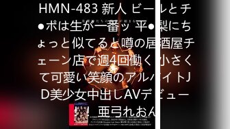 [MP4/ 115M]&nbsp;&nbsp;全透装健美操 原地踏步 美女奶子实在太大 没跑几步就要蹦出来 逼毛也茂密