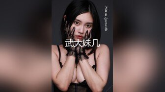 【新片速遞】 邪恶的房东暗藏摄像头偷拍美女租客洗澡换衣服[133M/MP4/05:34]