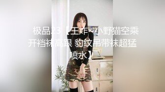 [MP4]STP32878 被大雞巴幹噴的極品小女人，絲襪情趣激情上位被大雞巴和道具雙重蹂躏騷穴，高潮不斷浪叫不止，口爆吞精好騷 VIP0600