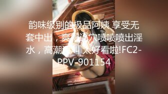 STP17469 极品兼职小姐姐，沙发AV视角展示，美乳翘臀骚货很配合