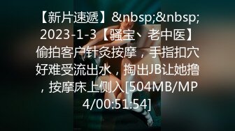 【自整理】Pornhub博主KWolfT 扩肛 调教 SM 微重口   最新视频合集【127V】 (49)