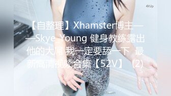 XK-8077 《妻子的报复》 老公爱上她闺蜜，老婆出轨他好友