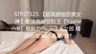 漂亮大奶美女 别骑在我身上这样不舒服 啊啊用力操我骚逼 一字马被无套输出 奶子哗哗