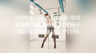 [MP4/ 479M] Avove7-19最强美腿蜜臀尤物 碎花裙高跟,无套内射，妹子长相可能不是最漂亮的