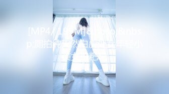 甜美女神咬自己的内裤【Doll--babe】模拟口交~跳弹自慰~爽喷【484v】 (11)