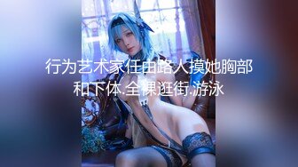 EDMOSAIC 生猛肉搏JK服无毛一线天极品美鲍女郎无套内射高潮抽搐