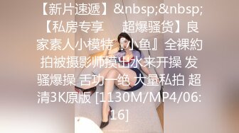 E奶罗莉女仆在线乳摇，多支持追更