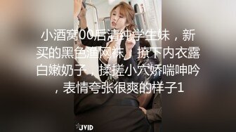 【绿帽淫妻极品重磅】仙女老婆『Lyuyu』最新高价付费群定制私拍 分享极品黑丝淫妻 群交轮着随便操 (3)