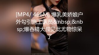 【10月新档】巅峰身材顶级豪乳「npxvip」OF私拍 巨乳情趣白丝少妇玩跳蛋自慰高潮冒浆抽搐乳夹都甩飞