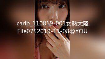 [MP4]门票138 平面模特女神 温柔听话甜美配合 蜂腰翘臀貌美如花