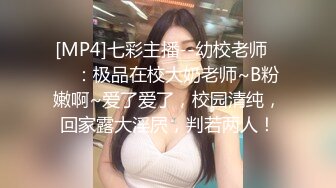 ✿美美的反差小母狗✿外表清纯小仙女私下是爸爸的反差小骚货~新年穿上美美的旗袍让爸爸操，喜欢这样的反差小婊子吗