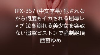 _调教反差小骚货让我用脚玩弄她，结果被操疼了，乖乖跪在床上翘起小屁屁迎接大肉棒进入，小白袜超级反差