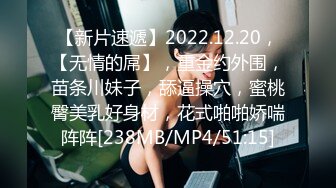 【爱情故事】良家颜值巅峰28岁白领丽人，一桌子啤酒喝完，激情床上开战，对白精彩