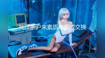 美丽的大胸女郎，H罩杯，大奶子，身材极好 (ph634e033d9e201)