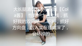 [2DF2] 网红清纯性感坚挺美乳水手制服漂亮小野猫被富二代多种体位啪啪啪表情丰富大量射精 -[MP4/125MB][BT种子]