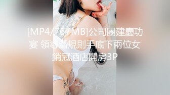 ❤️【38G奶妈】超级巨乳被两姐妹一人含住一只骑乘爆操