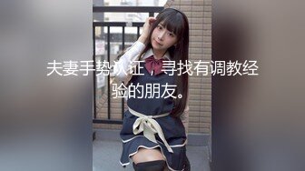 极品媚黑骚婊❤️顶级绿帽大神『KANOCOXX』把小娇妻献给黑鬼爆操 小巧的身材被大老黑肉棒