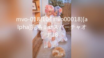 [2DF2]老婆不在家 在家里操身材很好的美女少妇 [MP4/76MB][BT种子]