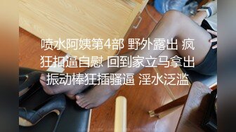 【某某门事件】第168弹 重庆巴蜀小学老师 王柠 下海开黄播视频流出！