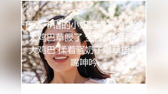 ✿情趣黑丝✿女神为什么带上项圈狗链？超极品反差骚母狗，情趣开档黑丝，不愿意做女神，要做爸爸的小母狗