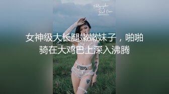 AFTV韩国巨乳主播 【兰 】趴在地上跳舞 太性感了