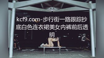 超正身材的情人