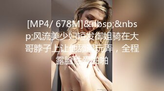 [MP4/ 278M] 兼职楼凤阿姨：尿骚味肯定有啊，你想舔？&nbsp;&nbsp; 男：你刚锻炼完瑜伽啊，你很喜欢做爱是不是。