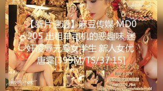 【超美颜值??美艳女神】秀人网极品嫩模『杨晨晨』露脸和你做爱 窄丁字裤勒B 微露阴唇 花洒冲B勾引 高清720P原版