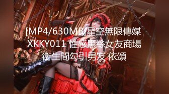 [MP4/ 1.02G] 新黑客破解家庭房间监控摄像头偷拍 大奶少妇早上和老公啪啪没尽兴 下午又偷偷用假鸡巴自慰