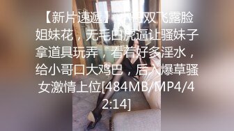 OnlyFans~混血内衣模特【ploytigerstam】23年订阅合集~亚裔极品身材~美乳情趣丝袜~大尺度私拍【495V】 (120)