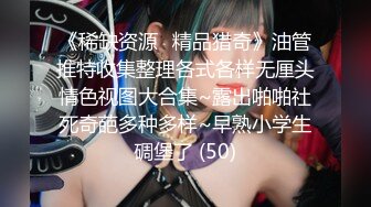 XK8187 星空无限传媒 淫辱邻家醉酒学生妹 唐允儿