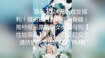 [MP4/ 238M] 极品美女红色的芭比风骚女邻居找隔壁炮友配合挣钱！叫声销魂爽上天有这样的女邻居太性福啦