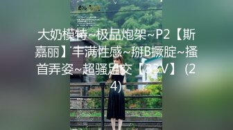 清纯小仙女小姐姐〖樱空桃桃〗❤️玲珑美脚足交性爱~高潮迭起，落地窗前内射中出~纯欲的外表与放荡的淫叫反差感超强