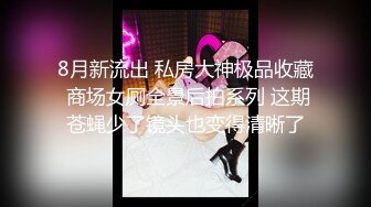 《重磅泄密宅男女神》推特OnlyFans超级人气小仙女【欲梦】最新付费露脸私拍第三季~三种大型道具疯狂进出白虎蜜穴白浆泛滥