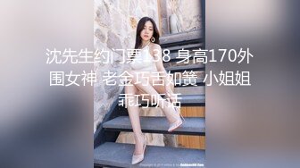 海角社区熟女少妇杀手小金下班灌醉单位48岁熟女人妻领导贺阿姨，无套肏内射，插的紧屄阿姨潮喷