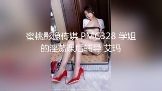 性感骚少妇露脸伺候大哥，活好不粘人奶子上抹精油给大哥胸推按摩，69口交大鸡巴好刺激样子好骚，爆草内射1