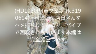 (中文字幕)新人 望月もな ～Fカップ美乳×元グラビアアイドル 恥じらいAVデビュー！～