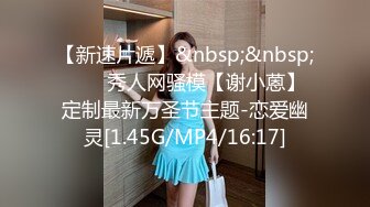 麻豆传媒 MD115-家庭教師的诱惑 风骚人妻妩媚挑逗 人气女神夏晴子