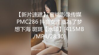 ✿反差JK小母狗✿邻家乖乖清纯美少女 全程被干到神志不清 在大鸡巴爸爸的鸡巴下变成淫荡的骚母狗 爽叫不停