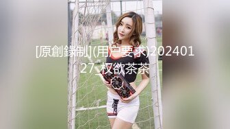 [MP4]果冻传媒-婚内情 你偷你的老女人 我玩我的小鲜肉 纹身美乳杨桃